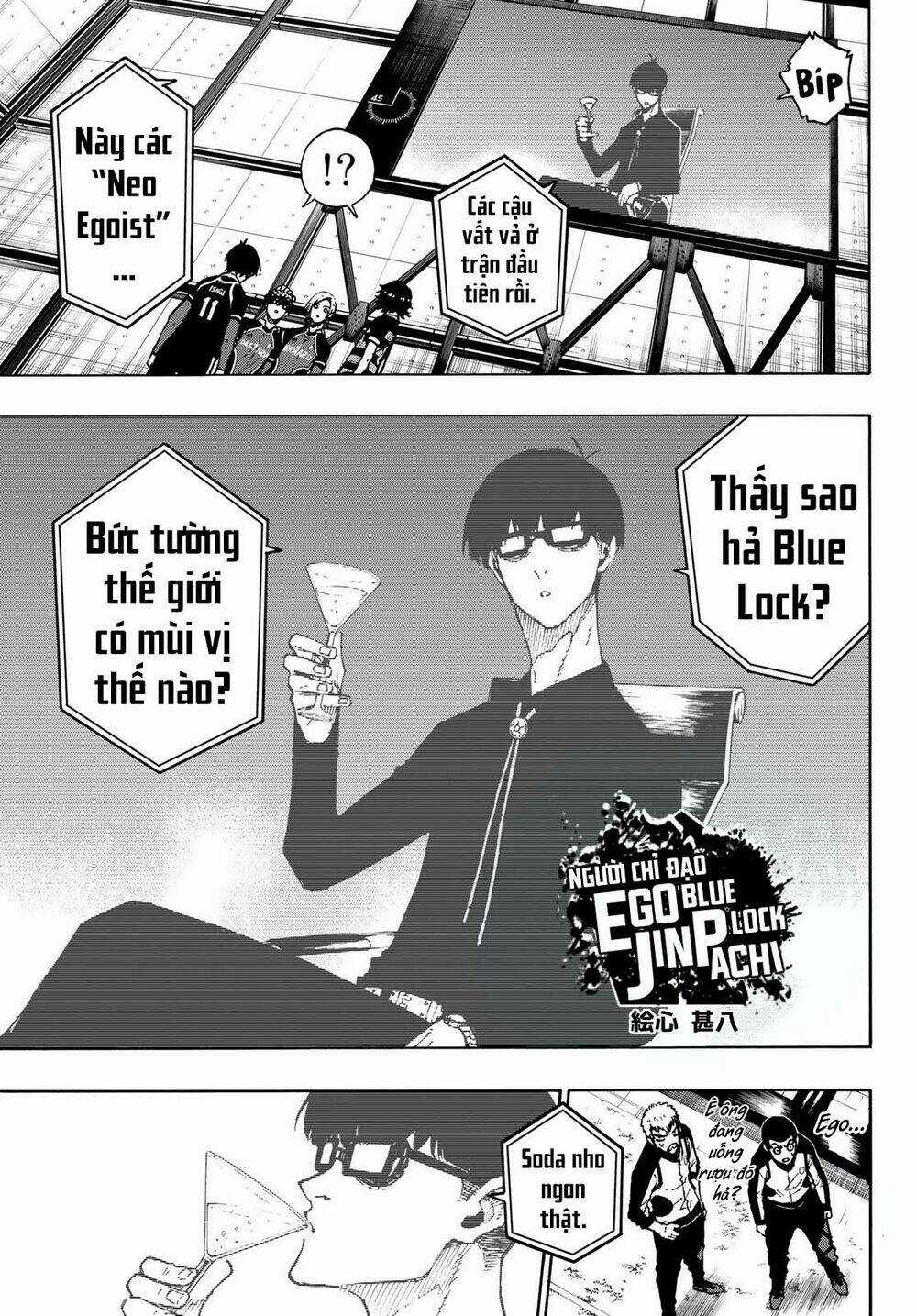 Tiền Đạo Số 1 Chapter 168 trang 14