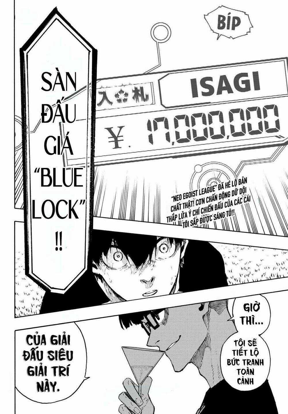 Tiền Đạo Số 1 Chapter 168 trang 20