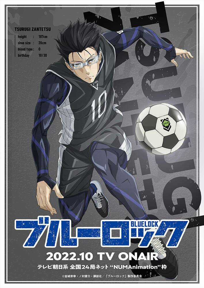 Tiền Đạo Số 1 Chapter 180 trang 2