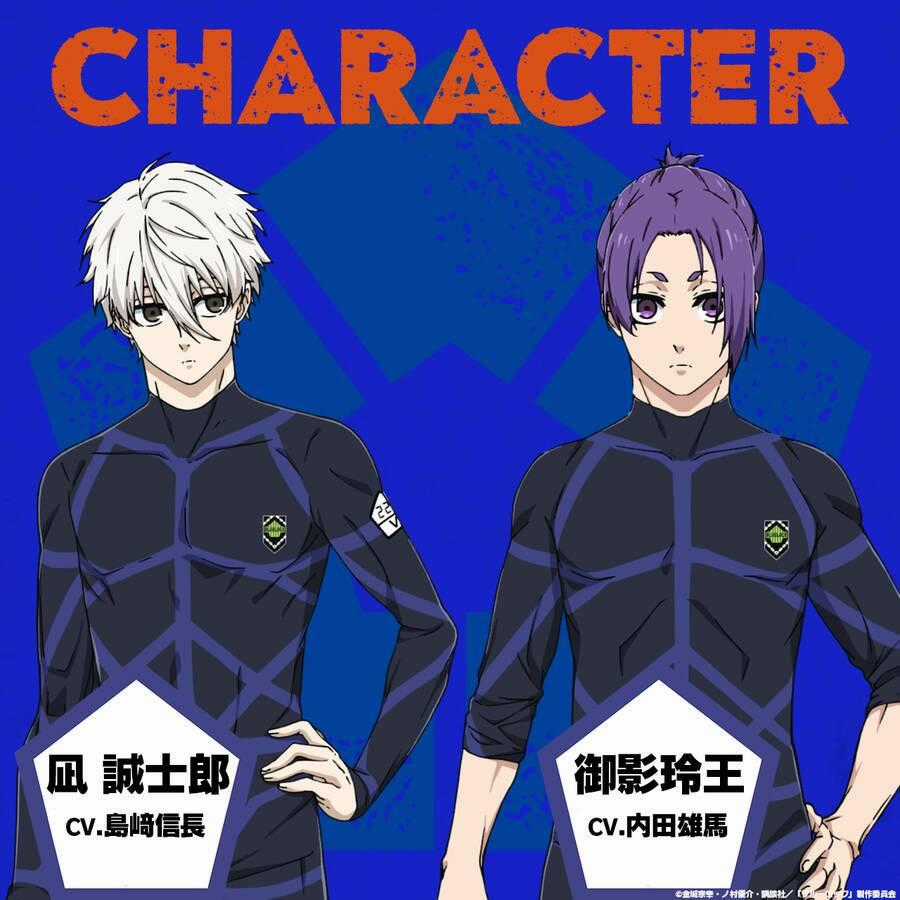 Tiền Đạo Số 1 Chapter 181 trang 19