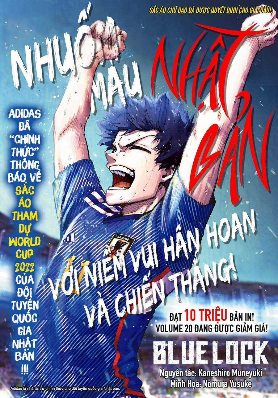 Tiền Đạo Số 1 Chapter 186 trang 4