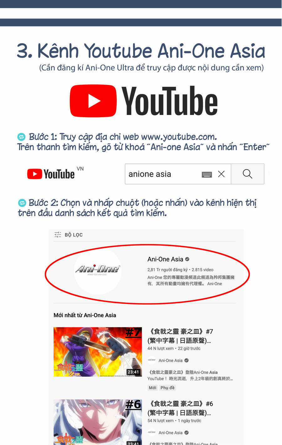 Tiền Đạo Số 1 Chapter 189 trang 23