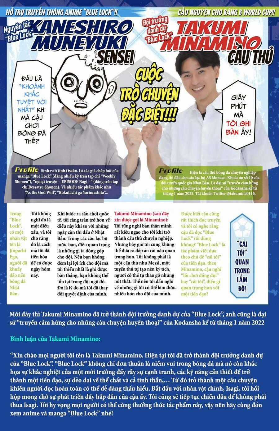 Tiền Đạo Số 1 Chapter 190 trang 19