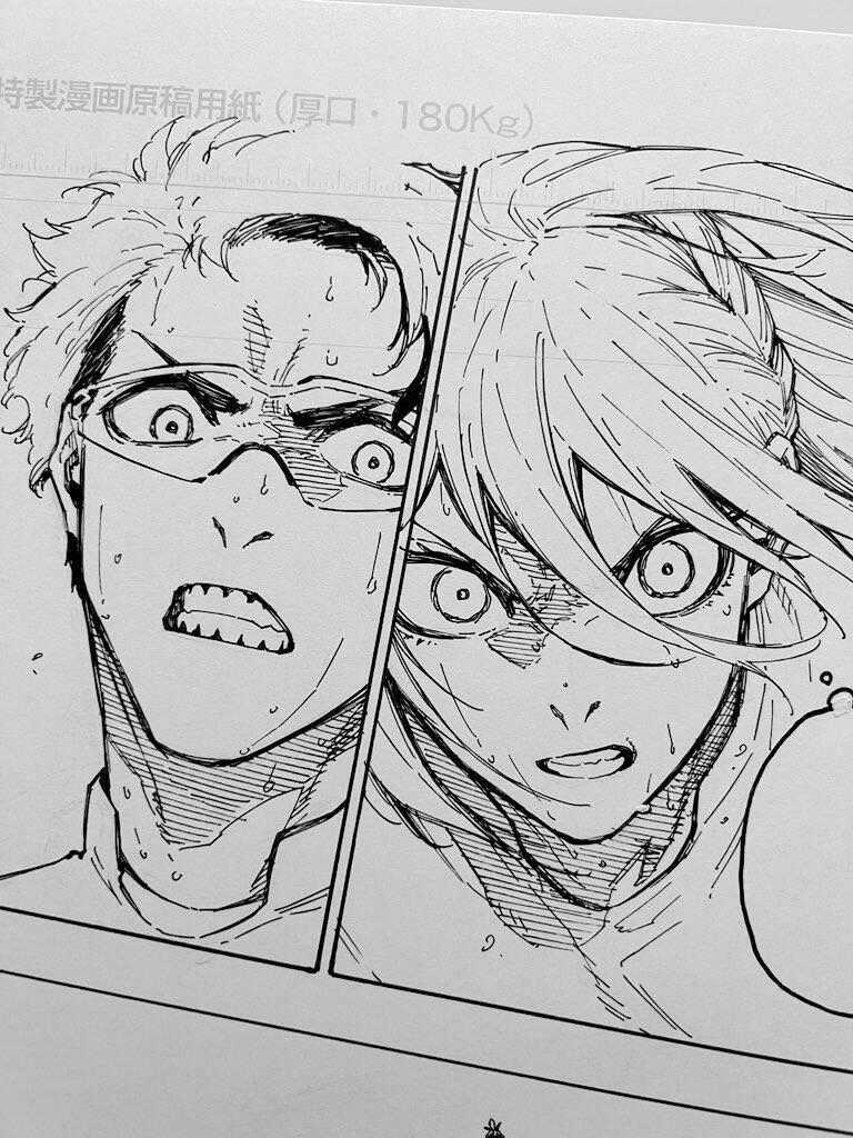 Tiền Đạo Số 1 Chapter 194 trang 17