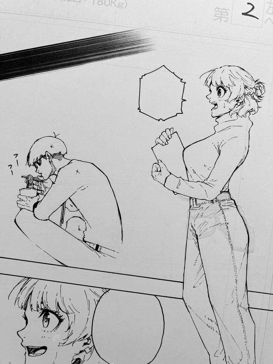 Tiền Đạo Số 1 Chapter 196 trang 21