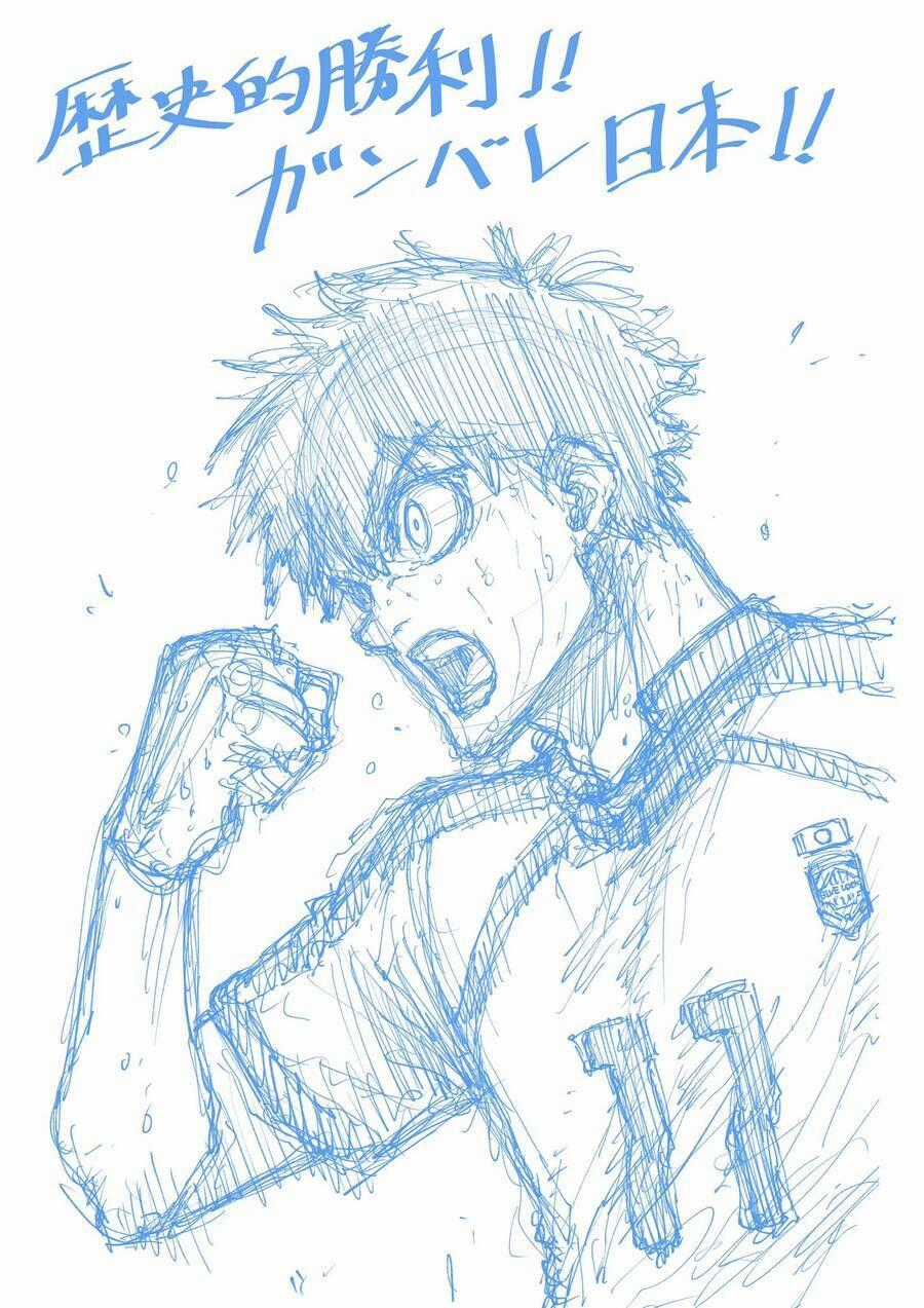 Tiền Đạo Số 1 Chapter 196 trang 22