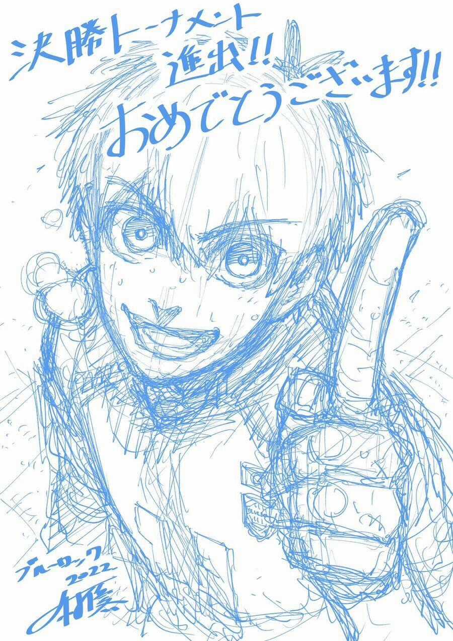 Tiền Đạo Số 1 Chapter 197 trang 20