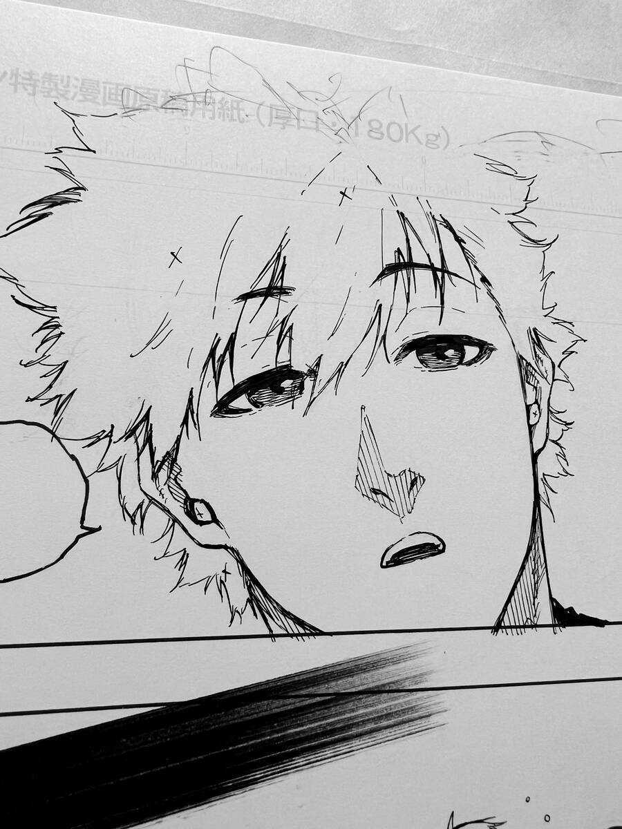 Tiền Đạo Số 1 Chapter 204 trang 2