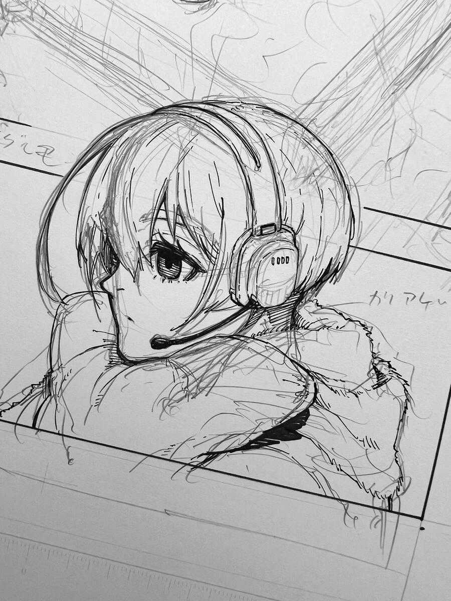 Tiền Đạo Số 1 Chapter 206 trang 23