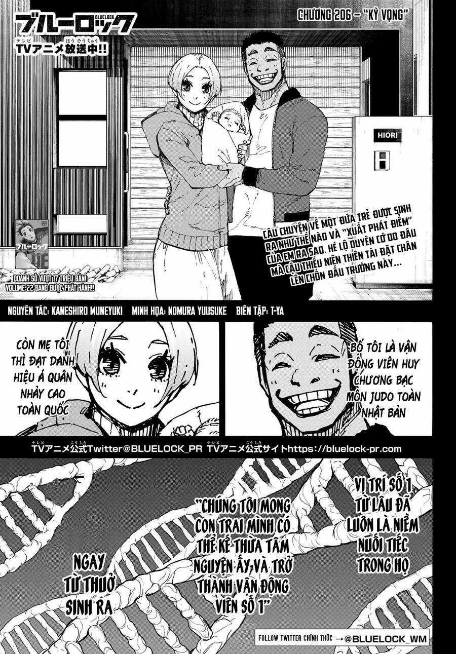 Tiền Đạo Số 1 Chapter 206 trang 3