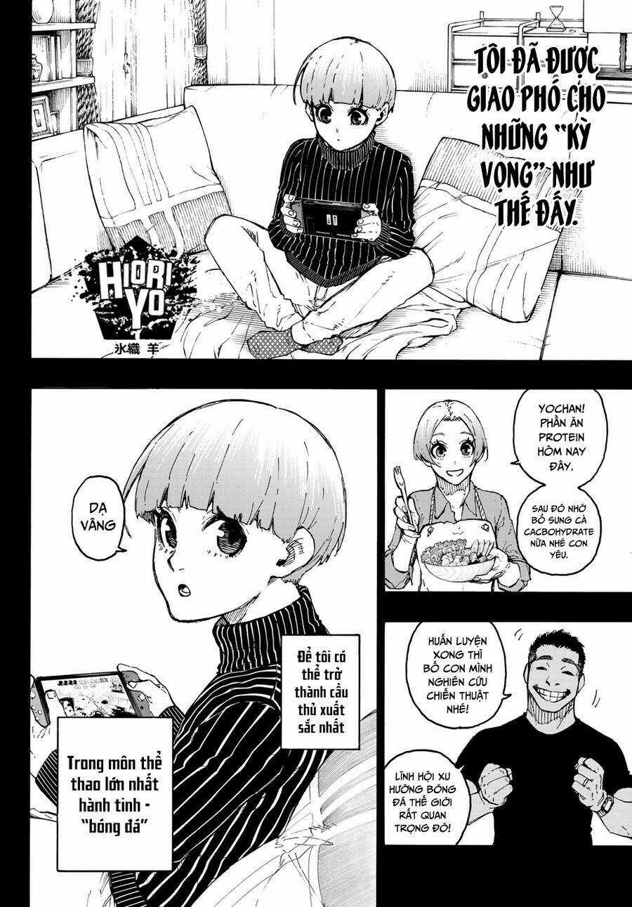 Tiền Đạo Số 1 Chapter 206 trang 4