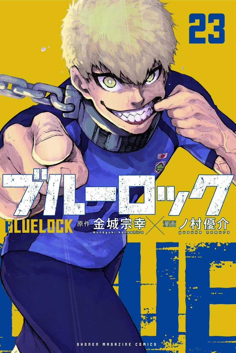Tiền Đạo Số 1 Chapter 207 trang 1