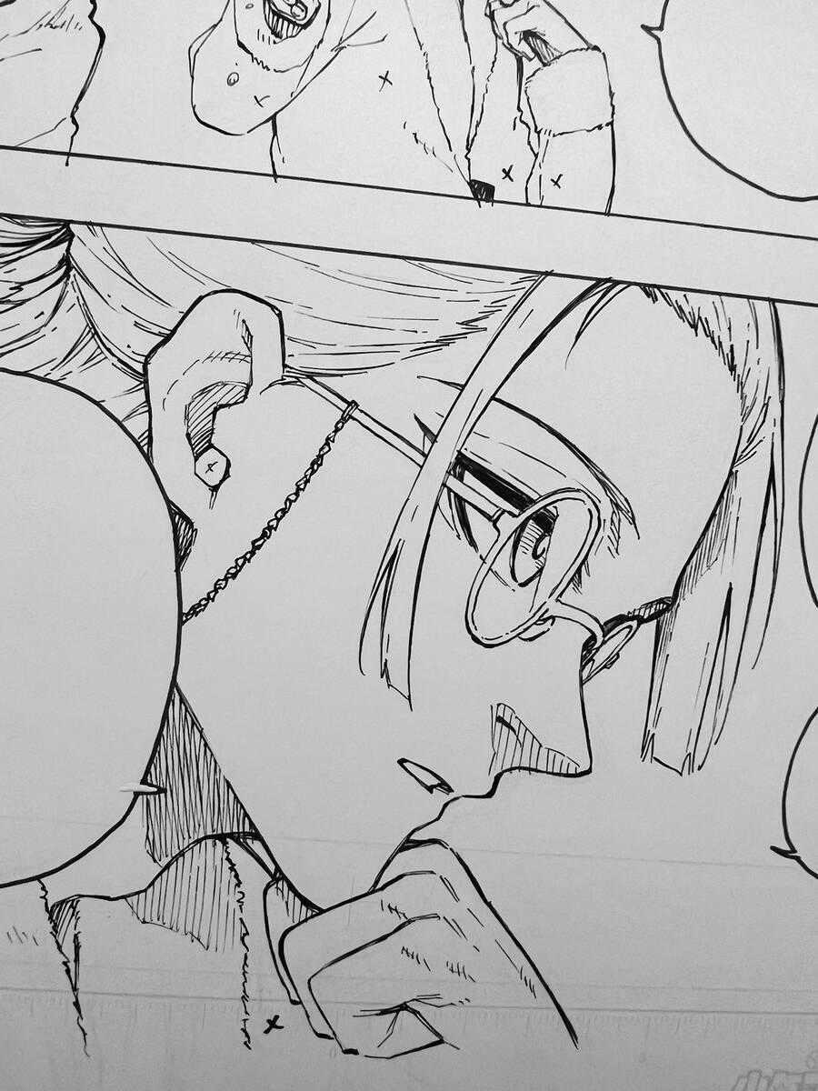 Tiền Đạo Số 1 Chapter 207 trang 21