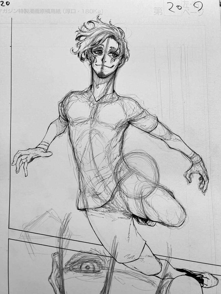 Tiền Đạo Số 1 Chapter 210 trang 19