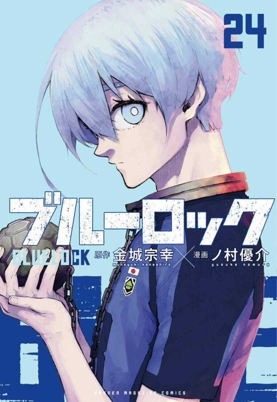 Tiền Đạo Số 1 Chapter 216 trang 1