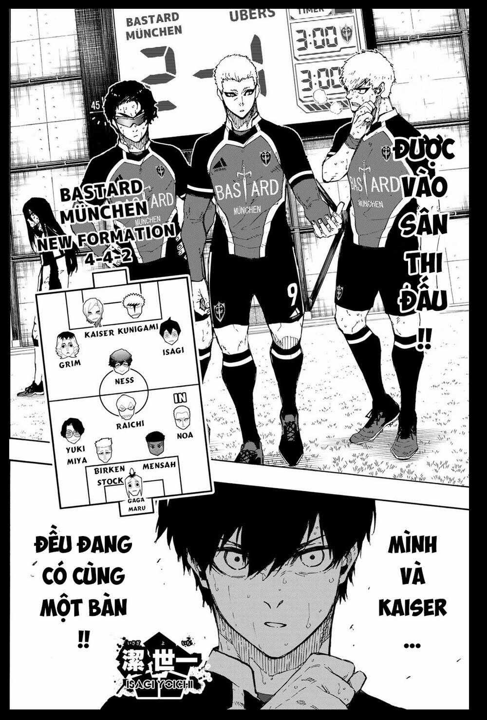 Tiền Đạo Số 1 Chapter 222 trang 1