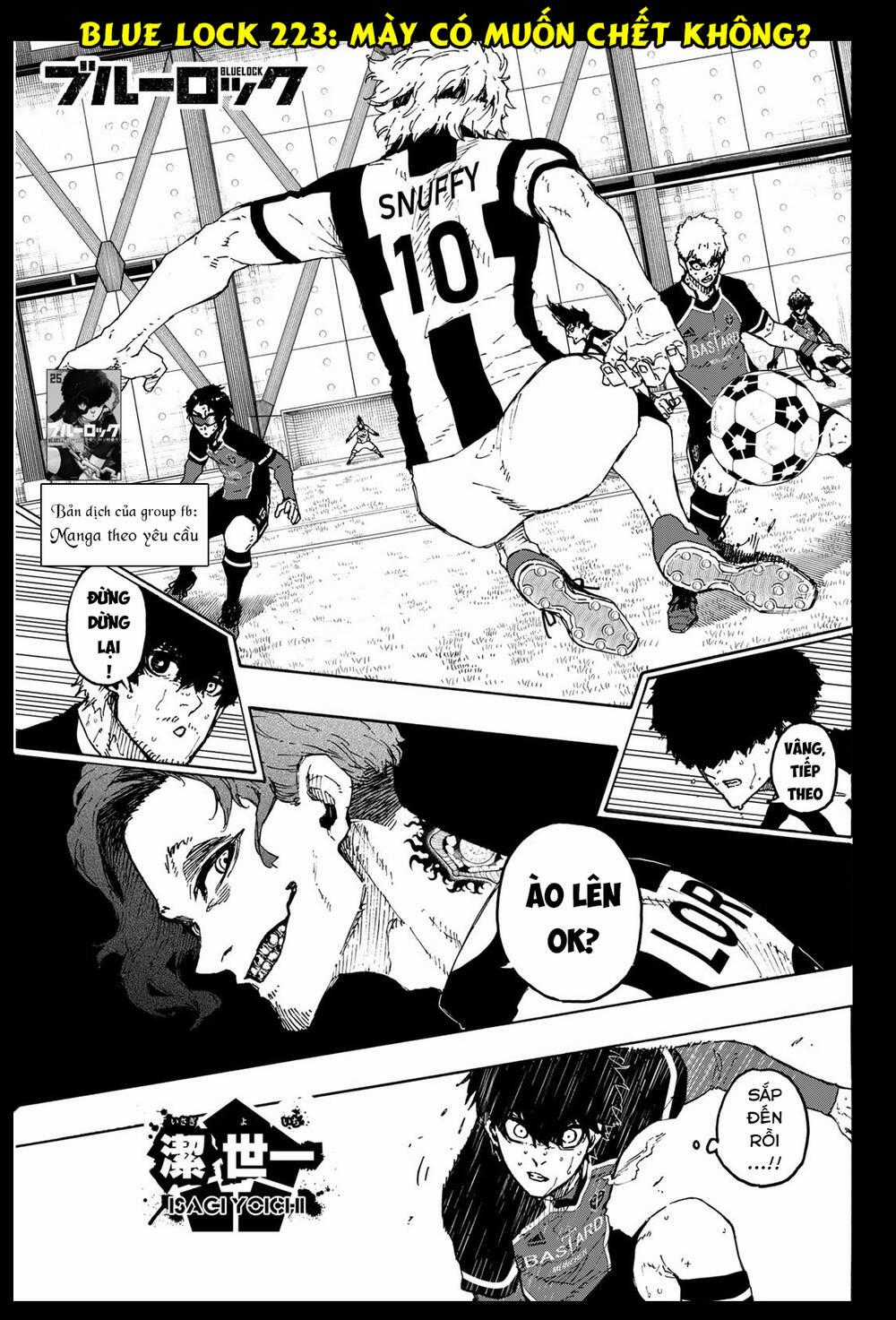 Tiền Đạo Số 1 Chapter 223 trang 0