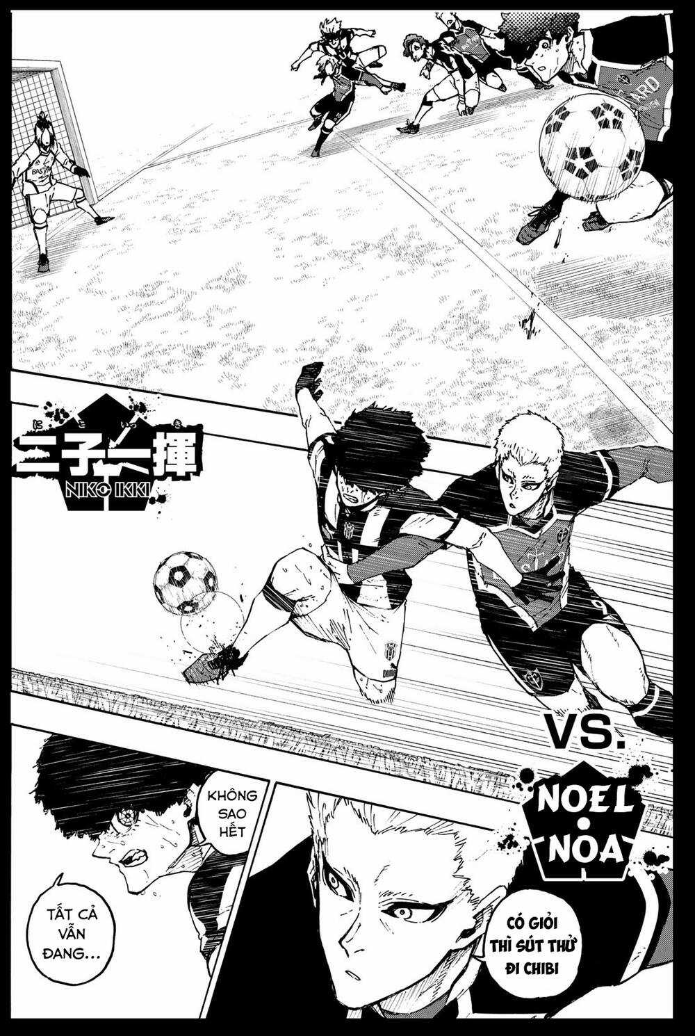 Tiền Đạo Số 1 Chapter 223 trang 7