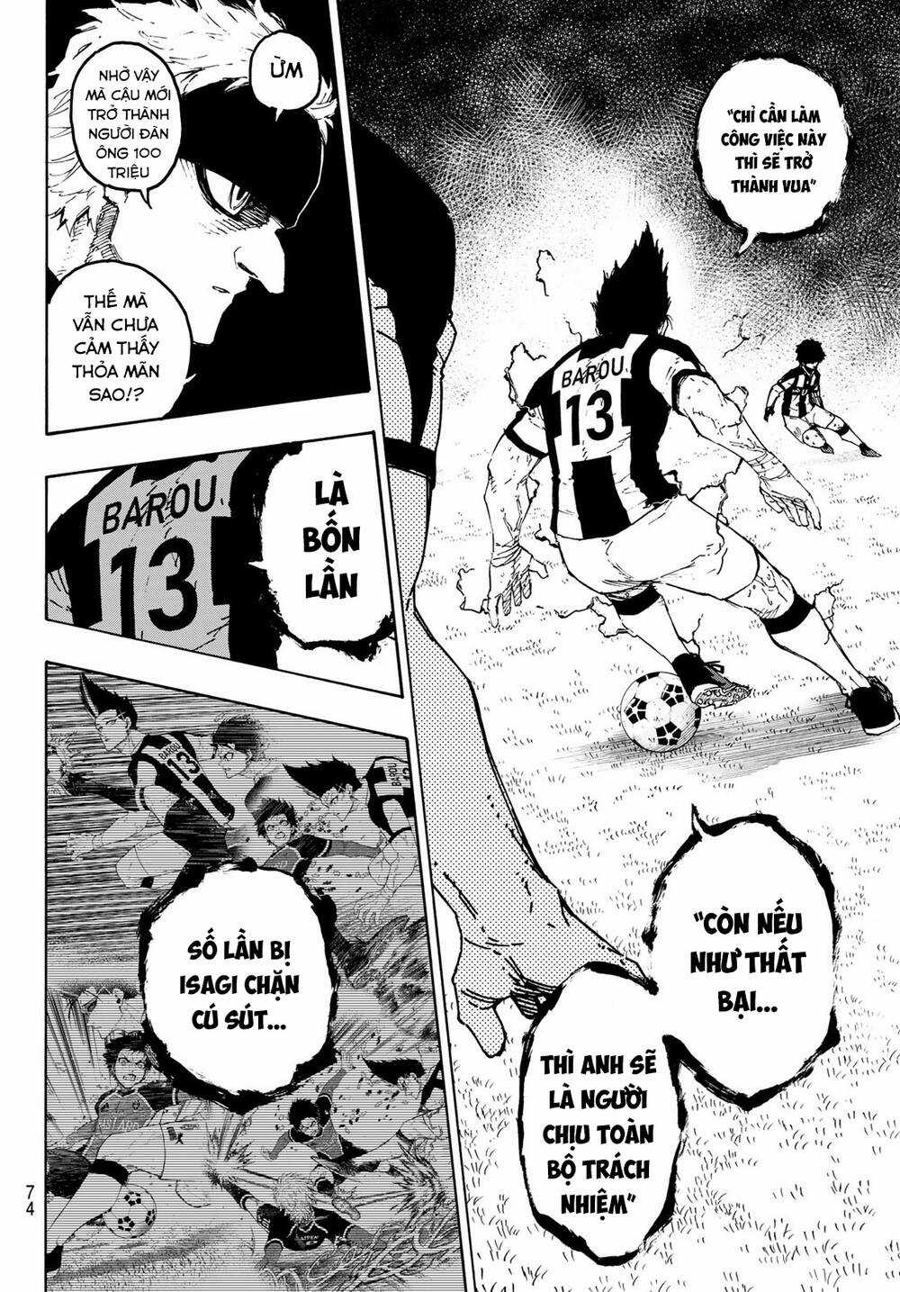 Tiền Đạo Số 1 Chapter 226 trang 17