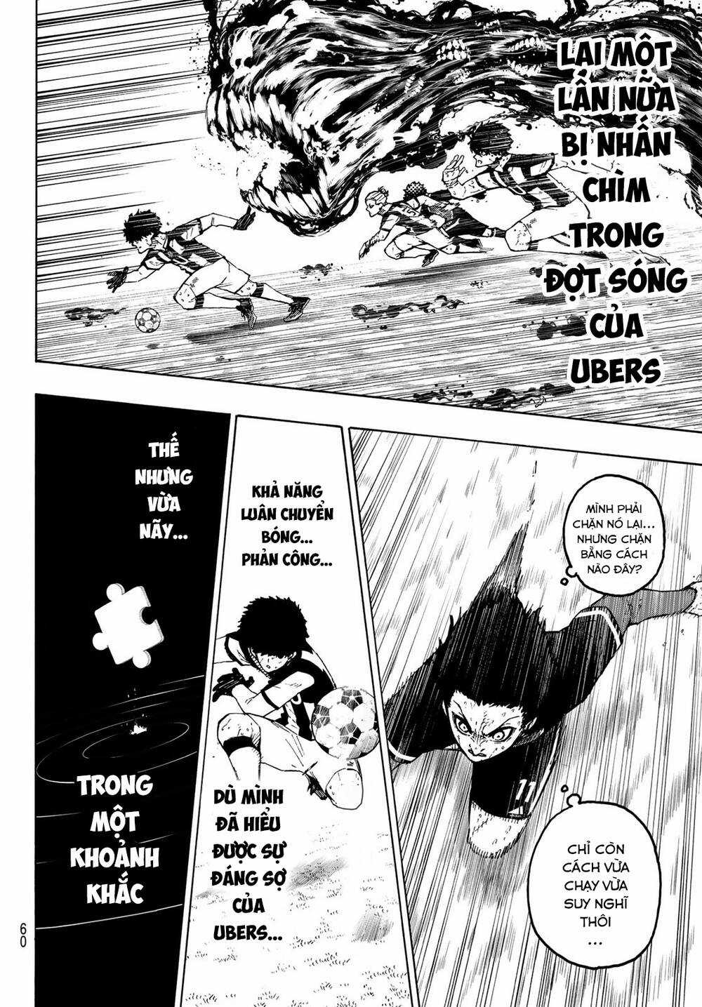 Tiền Đạo Số 1 Chapter 226 trang 4