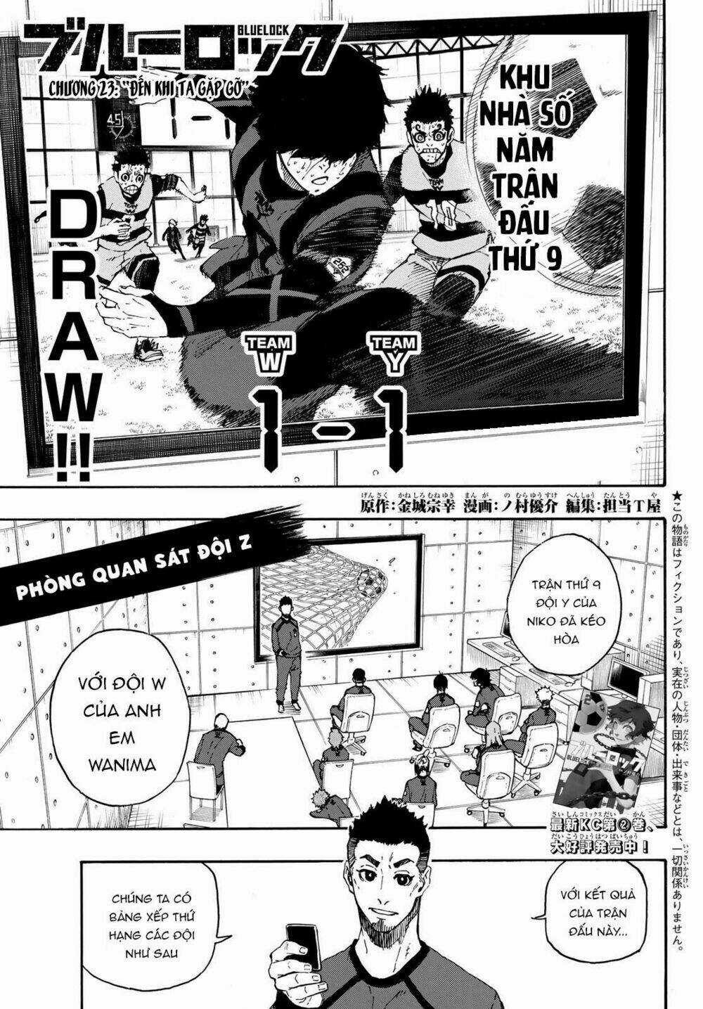 Tiền Đạo Số 1 Chapter 23 trang 2