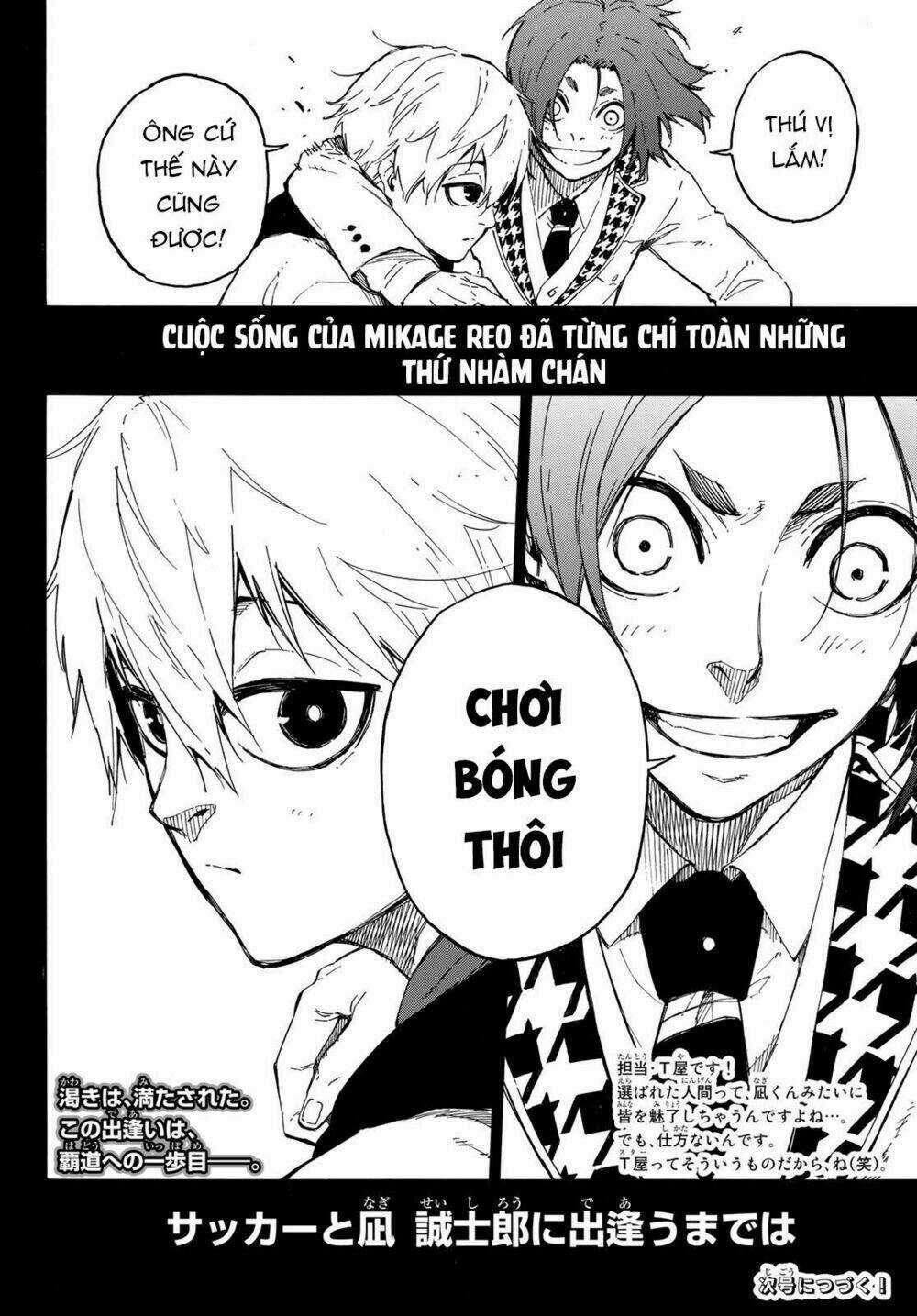 Tiền Đạo Số 1 Chapter 23 trang 20