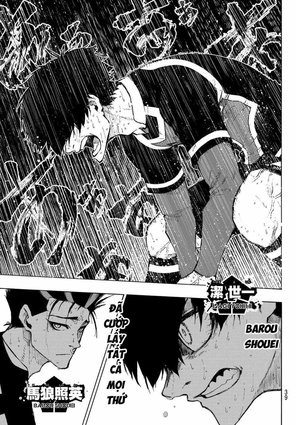 Tiền Đạo Số 1 Chapter 230 trang 3