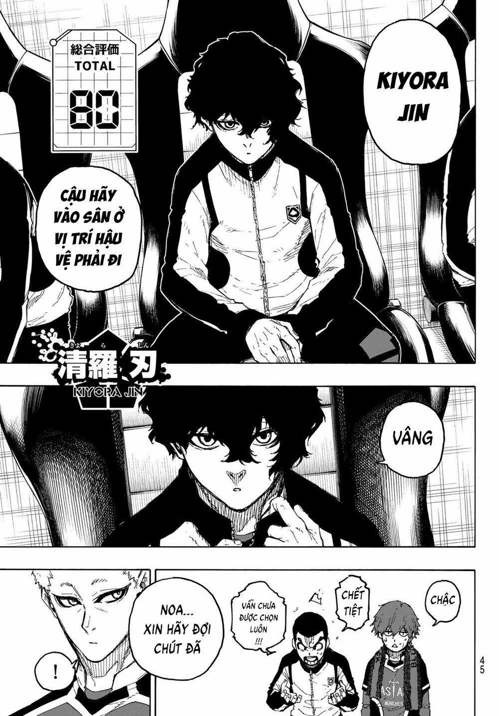 Tiền Đạo Số 1 Chapter 230 trang 9