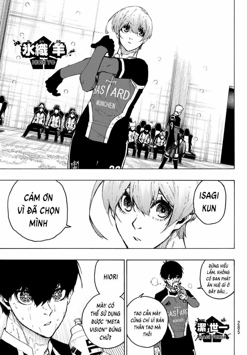 Tiền Đạo Số 1 Chapter 231 trang 5