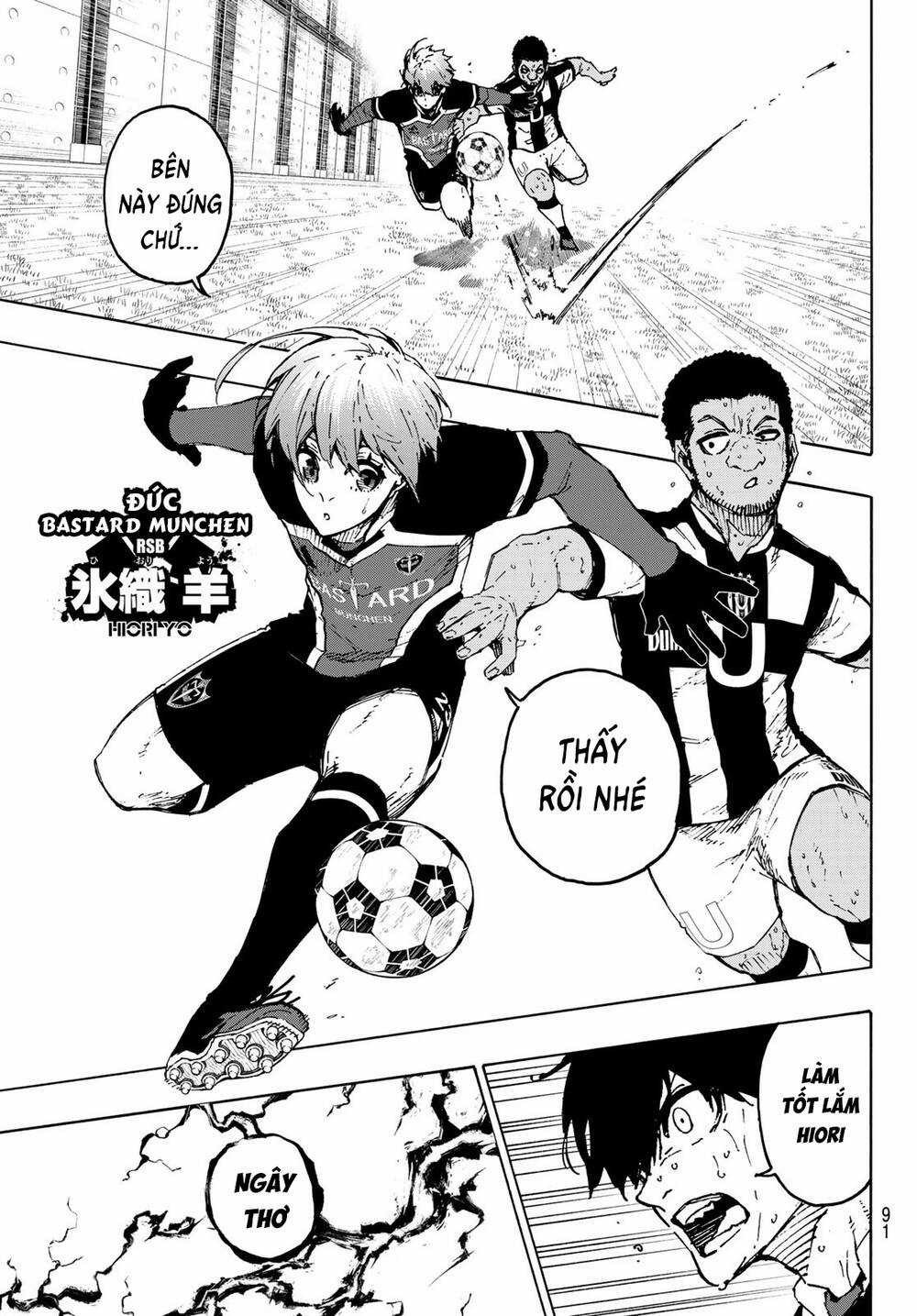 Tiền Đạo Số 1 Chapter 232 trang 12