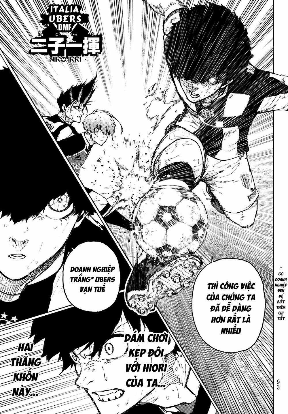 Tiền Đạo Số 1 Chapter 232 trang 14