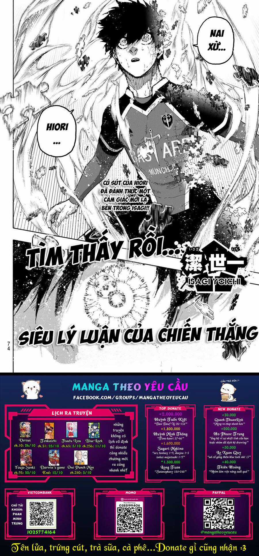 Tiền Đạo Số 1 Chapter 235 trang 18