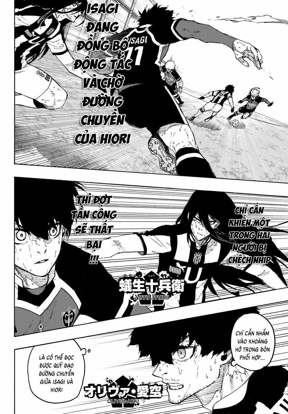 Tiền Đạo Số 1 Chapter 238 trang 2