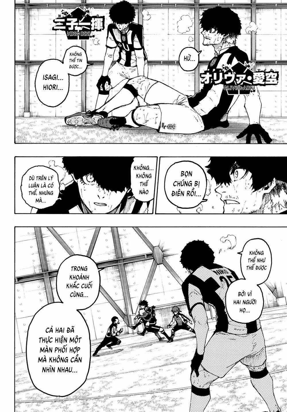 Tiền Đạo Số 1 Chapter 239 trang 3