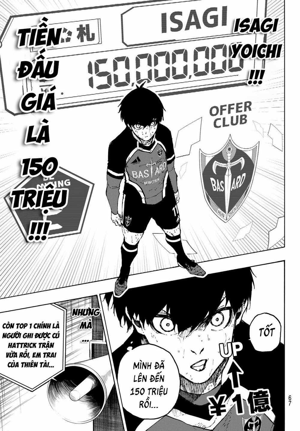 Tiền Đạo Số 1 Chapter 240 trang 13