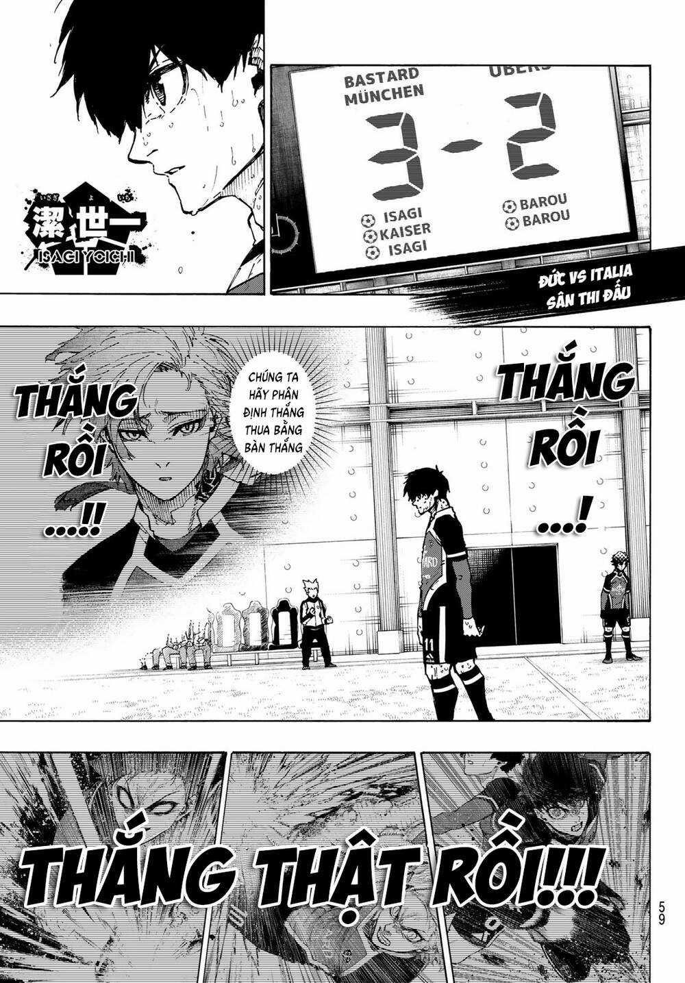 Tiền Đạo Số 1 Chapter 240 trang 5