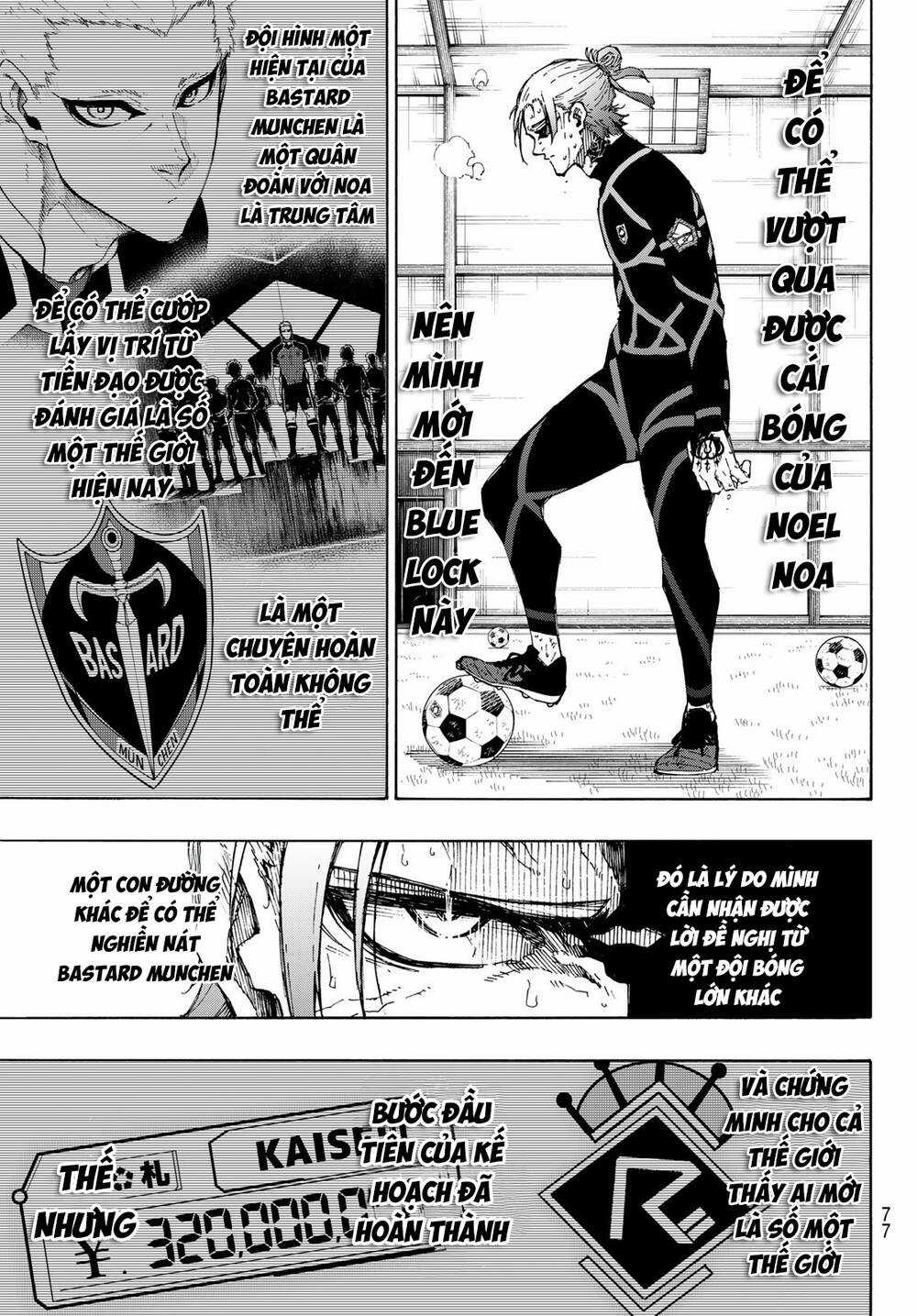 Tiền Đạo Số 1 Chapter 241 trang 16