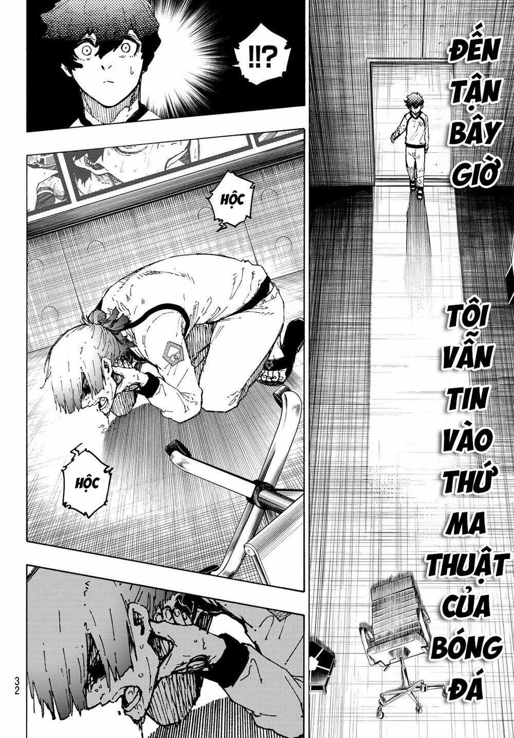 Tiền Đạo Số 1 Chapter 243 trang 17