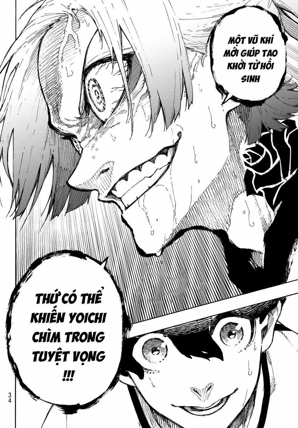 Tiền Đạo Số 1 Chapter 243 trang 19