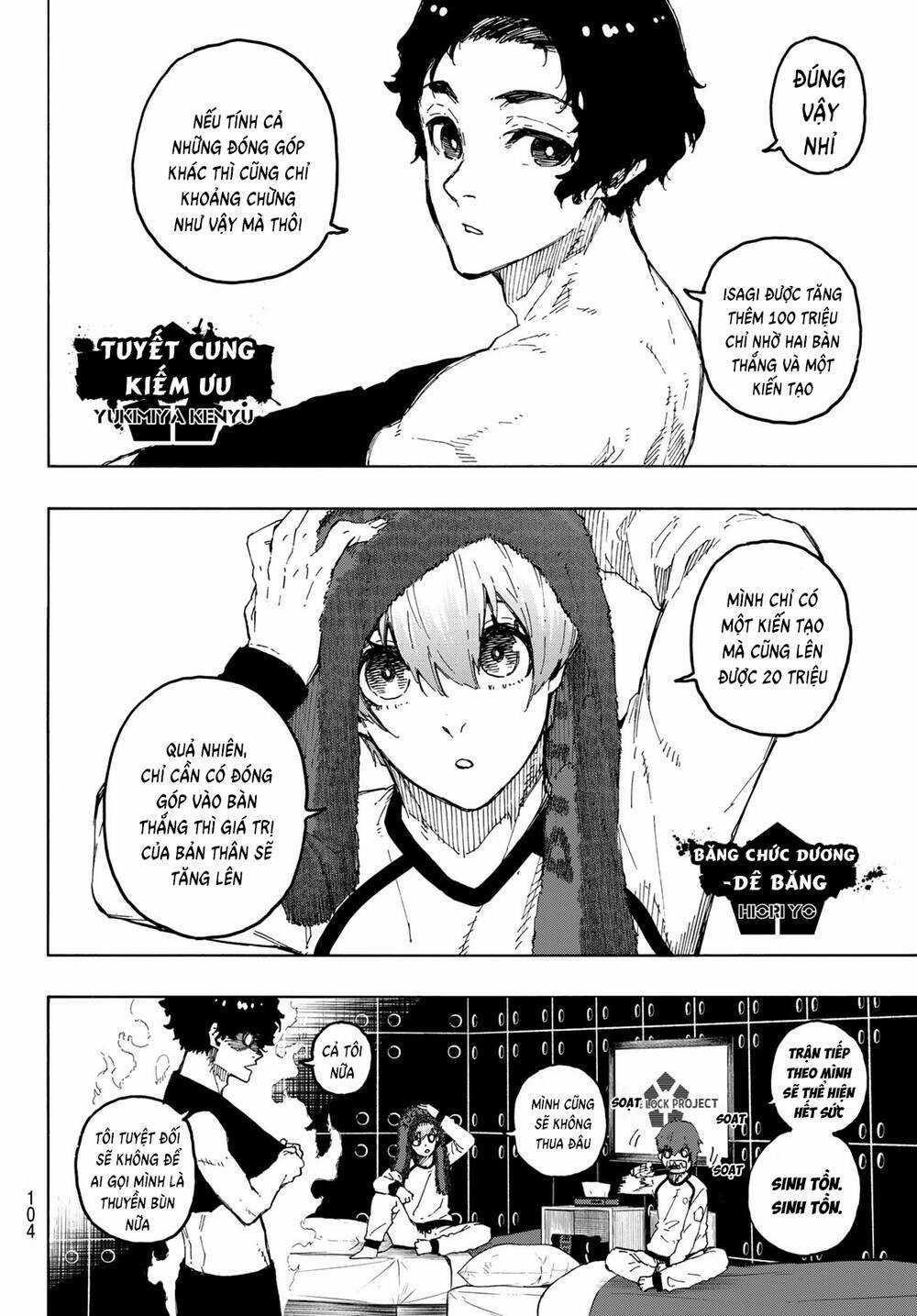 Tiền Đạo Số 1 Chapter 244 trang 3