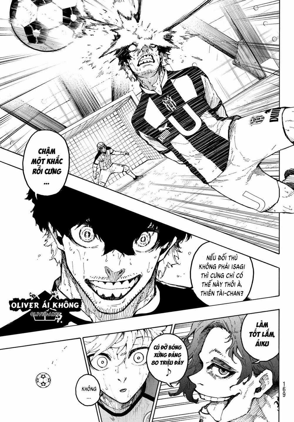 Tiền Đạo Số 1 Chapter 245 trang 5