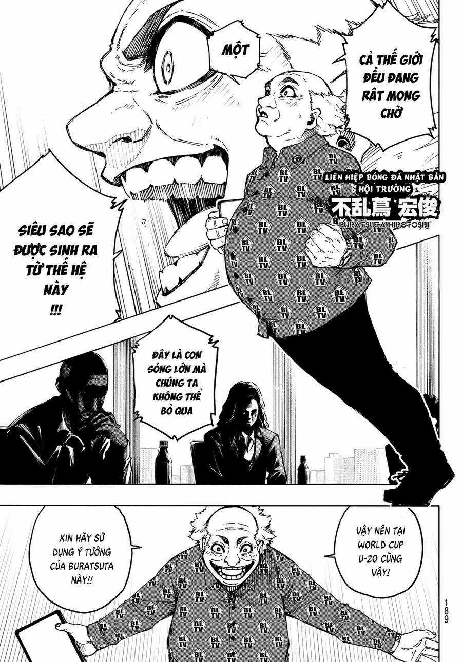 Tiền Đạo Số 1 Chapter 248 trang 5