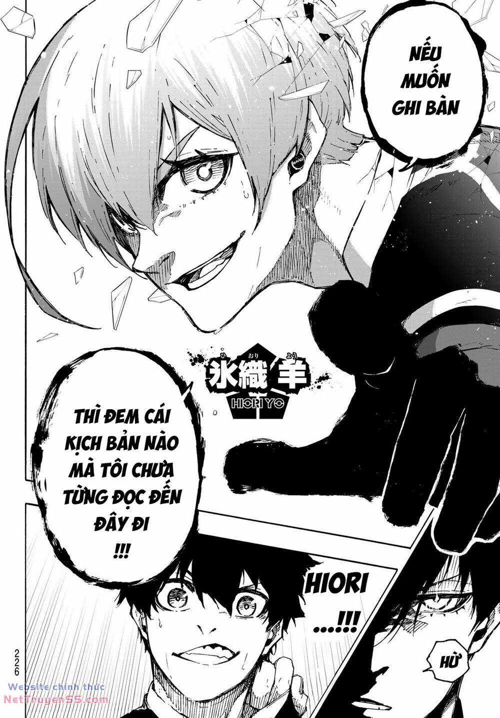 Tiền Đạo Số 1 Chapter 251 trang 17