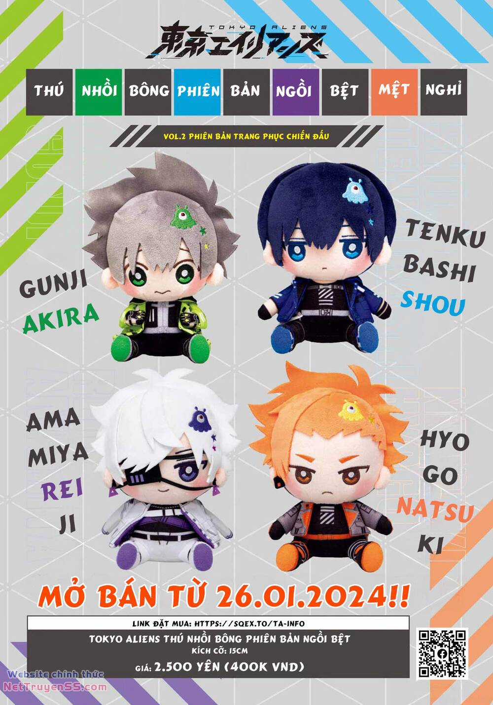 Tiền Đạo Số 1 Chapter 251 trang 20