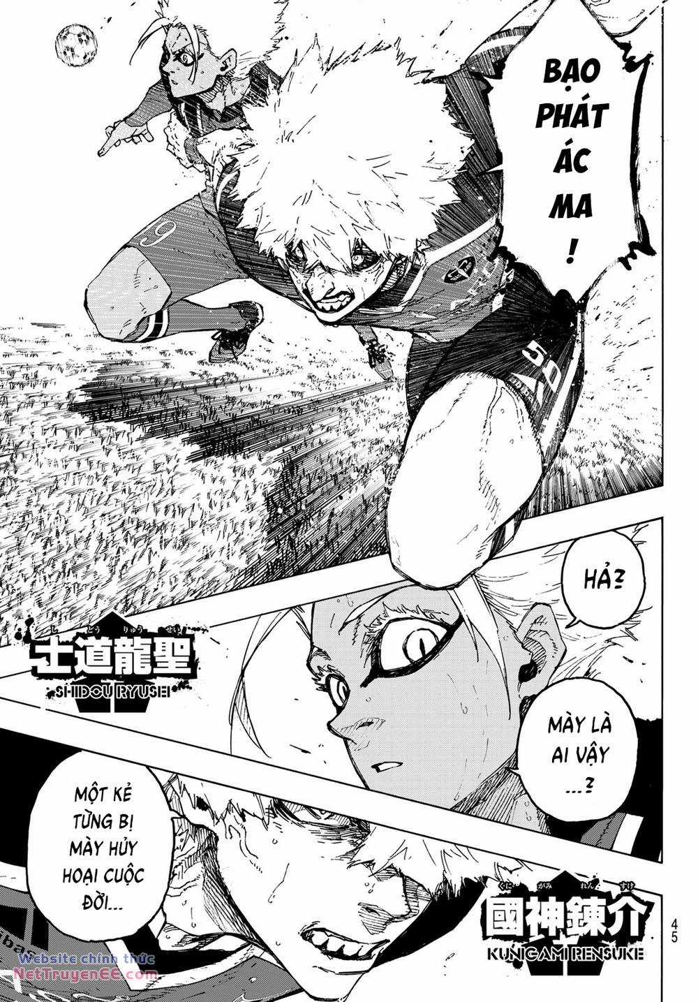 Tiền Đạo Số 1 Chapter 254 trang 16