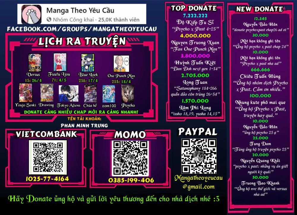 Tiền Đạo Số 1 Chapter 257 trang 16