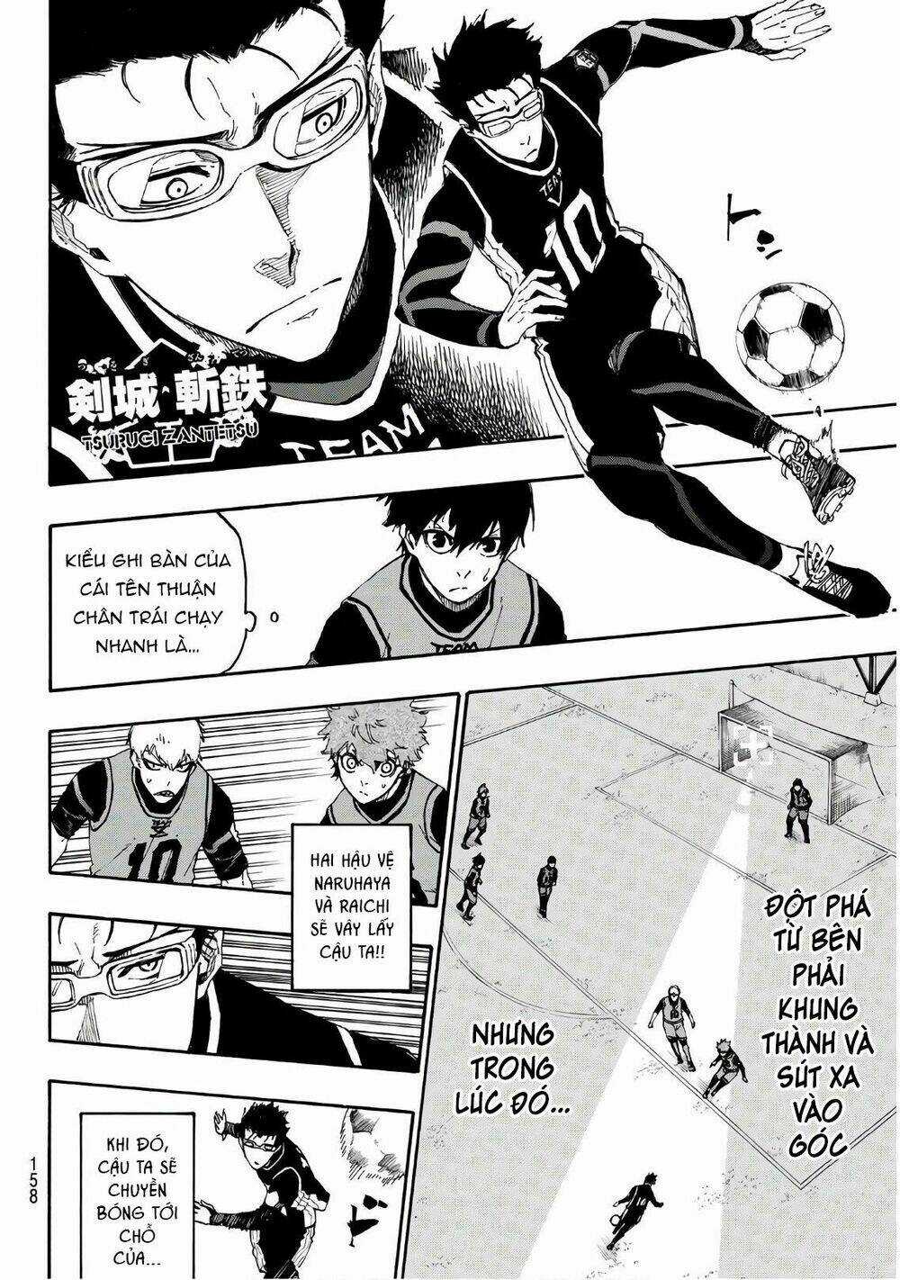 Tiền Đạo Số 1 Chapter 26 trang 12