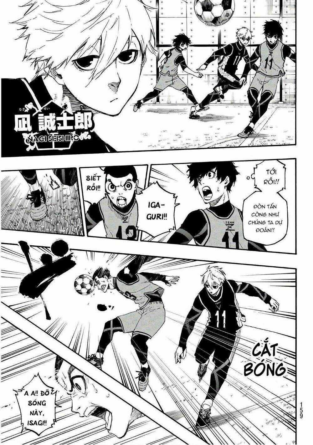 Tiền Đạo Số 1 Chapter 26 trang 13