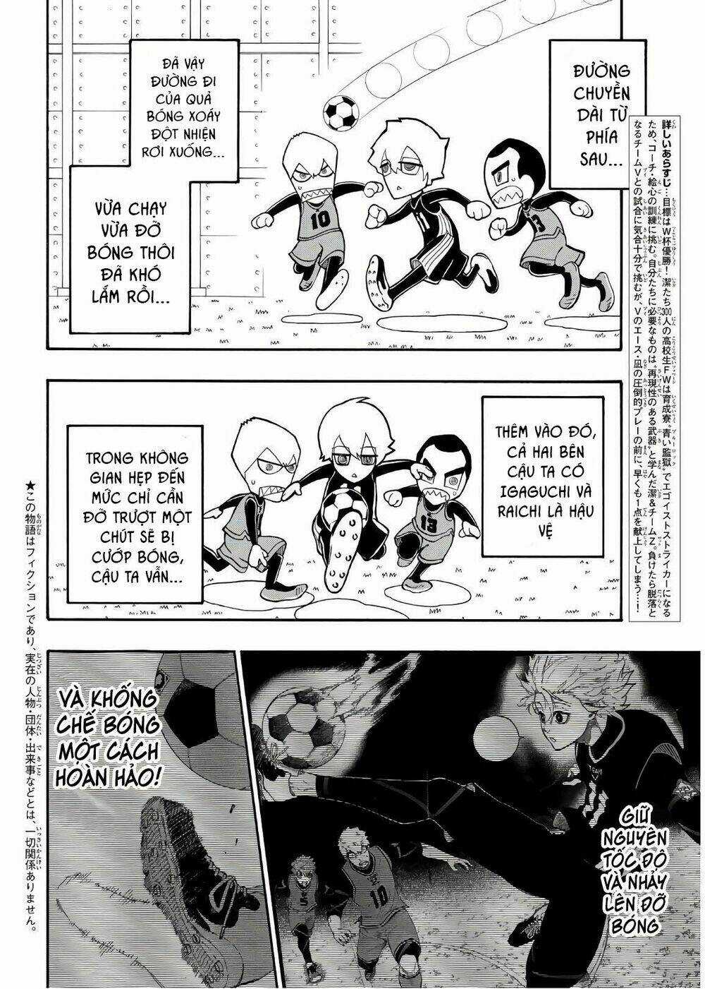 Tiền Đạo Số 1 Chapter 27 trang 4