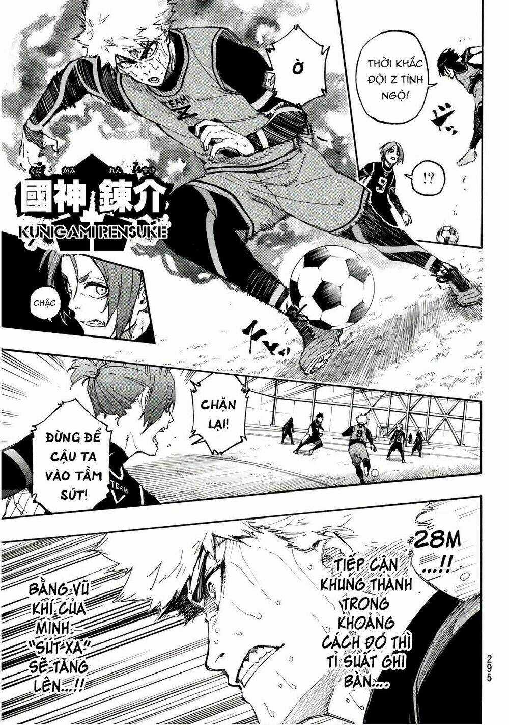 Tiền Đạo Số 1 Chapter 29 trang 15